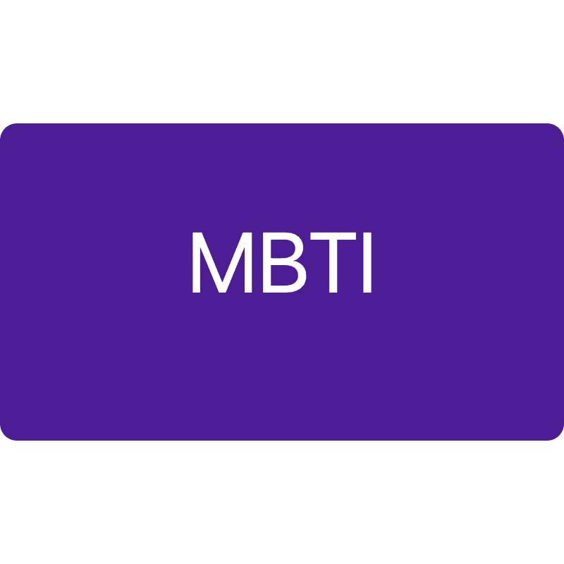 MBTI 성격 유형 검사